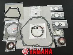 Yamaha Golf Cart Motor Engine Rebuild Kit Rings, Gaskets Seals Ydra 2007- 2013