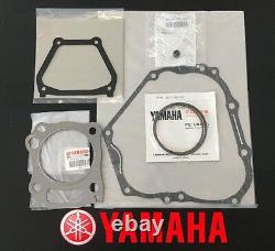 Yamaha Golf Cart Motor Engine Rebuild Kit Rings, Gaskets Seals Ydra 2007- 2013